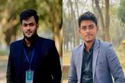 ইবির ক্যারিয়ার ক্লাবের নেতৃত্বে মাসুম রেজা ও তুষার মালাকার ‎