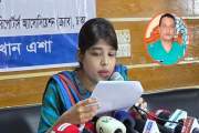 অতিরিক্ত পুলিশ সুপারের বিরুদ্ধে অনৈতিক সম্পর্ক ও নির্যাতনের…