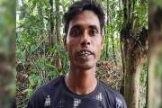 নেত্রকোনায় নিজ ঘর থেকে যুবকের গলাকাটা মরদেহ উদ্ধার 