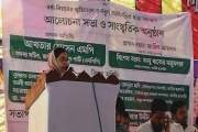 জুলাই গণঅভ্যুত্থানের পরও আমরা ট্যাগিং ফ্রেমিং থেকে বেরিয়ে …