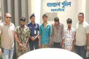ময়মনসিংহে সোহেল হত্যার মূল হোতাসহ গ্রেপ্তার ৪