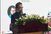 ইউআইইউতে অনুষ্ঠিত হলো এক্সটেন্ডেড বিইএআর সামিট