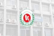 অভিযানে ভুয়া রিপোর্টের প্রমাণ, রাজধানীতে দুই ডায়াগনস্টিক সে…