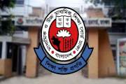 নবম শ্রেণির শিক্ষার্থীদের রেজিস্ট্রেশন নিয়ে জরুরি নির্দেশনা