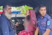 শ্বশুরবাড়ির পুকুর থেকে পুলিশ সদস্যের মরদেহ উদ্ধার, স্ত্রী-শ…