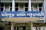 কলাপাড়ায় আ. লীগ নেতার ছেলের বিরুদ্ধে ব্যবসায়ীকে পিটিয়ে জখমে…