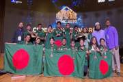 ইন্টারন্যাশনাল ম্যাথমেটিক্স কম্পিটিশনে বাংলাদেশের বড় জয়
