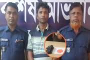 মিরসরাইয়ে ইয়াবাসহ রোহিঙ্গা যুবক আটক