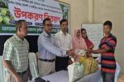 খাগড়াছড়িতে কৃষকের মধ্যে বীজ-কৃষি উপকরণ বিতরণ