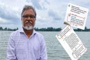 প্রমোশন পেলেন অশালীন মন্তব্যের জন্য পরিচিত স্বাস্থ্য অধিদপ্…