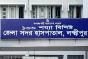 সম্পত্তির জন্য ছেলের মারধরে হাসপাতালে মা