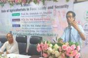 এগ্রো-টেক শিল্পে গুরুত্ব দিলে কর্মসংস্থান বাড়বে: ইউজিসি সদস…