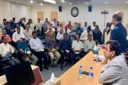 ঢাকা বিশ্ববিদ্যালয়ে নীল দলের কার্যক্রম নিষিদ্ধের দাবি‌তে ভি…