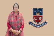 ঢাকা সেন্ট্রাল ইউনিভার্সিটির প্রথম উপ-উপাচার্য অধ্যাপক ড. স…