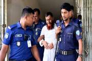 আলিম পরীক্ষার কেন্দ্রে নকল সরবরাহ করছিলেন শিক্ষক, সিসিটিভি …