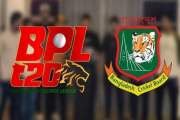 বিপিএল নিয়ে বড় সিদ্ধান্তের পথে বিসিবি