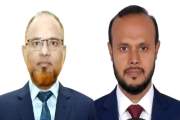 কুমিল্লা বিশ্ববিদ্যালয়ে নতুন উপ-উপাচার্য ও কোষাধ্যক্ষ নিয়োগ