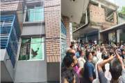 জামায়াত এমপির বাড়ি ঘেরাও, ‘ভাঙচুর’—পাল্টাপাল্টি অভিযোগ