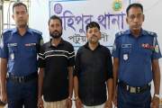 সাংবাদিককে হাতুড়ি দিয়ে হামলার ঘটনায় দুই আসামি গ্রেপ্তার