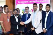 জাতীয় বিশ্ববিদ্যালয় ও বিকাশের চুক্তি স্বাক্ষর