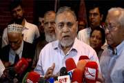 রাষ্ট্রপতি নির্বাচনের দিন ঠিক হয়নি, তবে প্রস্তুত কমিশন