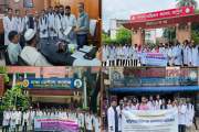 দুই দফা দাবিতে সারাদেশে ডেন্টাল চিকিৎসক ও শিক্ষার্থীদের মান…