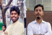 জবি ছাত্রশক্তির নেতৃত্বে শাহিন মিয়া ও ফেরদৌস শেখ