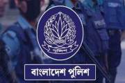 পুলিশের এএসআইয়ের ঝুলন্ত মরদেহ উদ্ধার