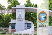 ভোগান্তির অবসান, রুয়েটে বিভিন্ন সার্টিফিকেট উত্তোলন করা যাব…