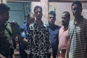 হবিগঞ্জে ইয়াবা-গাঁজাসহ যুবক গ্রেপ্তার, ৭ মাসের কারাদণ্ড