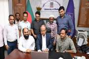 বিজ্ঞান কারখানায় জব কার্ড অটোমেশন চালু করল ঢাবি
