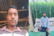 মাছ ধরতে গিয়ে দুই যুবকের মৃত্যু