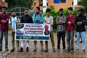বিএনপির কর্মকাণ্ডে আওয়ামী লীগের পুরোনো রাজনৈতিক সংস্কৃতির প…