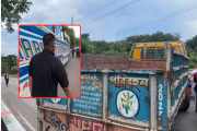মাঝ রাস্তায় ট্রাক দিয়ে আটকে দেওয়া হলো নাহিদ-হাসনাতদের গাড়ি