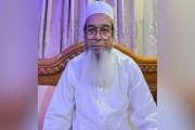 চাঁদাবাজির মামলায় কারাগারে বিএনপি নেতা
