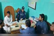 ৪ স্থানে আটকের পর লিখিত অভিযোগ দিতে হবিগঞ্জে পুলিশ ক্যাম্পে…