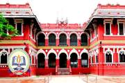 ১৫০ বছর পূর্তি উদ্‌যাপনের প্রস্তুতি নিচ্ছে রাজশাহী কলেজ