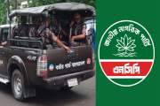 সিলেটে এনসিপির পদযাত্রা ঘিরে নিরাপত্তা জোরদার, ৫ উপজেলায় বি…