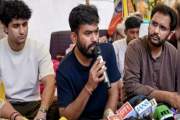 দেশের শিক্ষামন্ত্রীকে পদত্যাগে বাধ্য করা জেন-জি নেতা দীপকের…