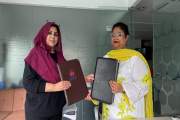 নিউ হরাইজন ক্রিসেন্ট ইন্টারন্যাশনাল ও বাম্বলবি ডে-কেয়ার ও প…