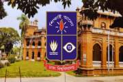 ঢাবির ৩ শিক্ষক ও এক কর্মকর্তা বরখাস্ত, সব দায়িত্ব থেকে অব্য…