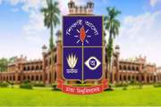 ঢাবির ৩ শিক্ষক ও এক কর্মকর্তা বরখাস্ত, সব দায়িত্ব থেকে অব্য…