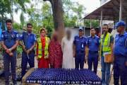 ৩০ লাখ টাকার ফেনসিডিল সহ বাবা-মেয়ে আটক