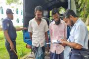 মাদক সেবনের দায়ে দুই দুলালের ৬ মাসের কারাদণ্ড