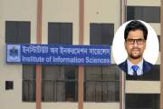 নোবিপ্রবির ইনস্টিটিউট অব ইনফরমেশন সায়েন্সেসের নতুন পরিচালক …