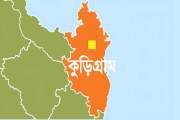 প্রশ্নপত্র বিতরণে গাফিলতি, অব্যাহতি পেলেন কেন্দ্র সচিব ও ট্…