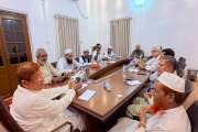 জামায়াতসহ ১১ দলীয় ঐক্যের লিঁয়াজো কমিটির বৈঠক, আলোচনা হয় য…