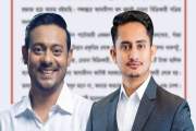 অন্যায়-অত্যাচার করা তাদের পেশা ও নেশা— পাটওয়ারী-সারজিসদের ন…