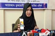 প্রতিমন্ত্রীর সঙ্গে ‘ছবি’ ভাইরাল, মুখ খোললেন মারিয়া