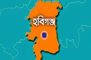 হবিগঞ্জে স্পিরিট ও চোলাই মদ পানে ৪ জনের মৃত্যু